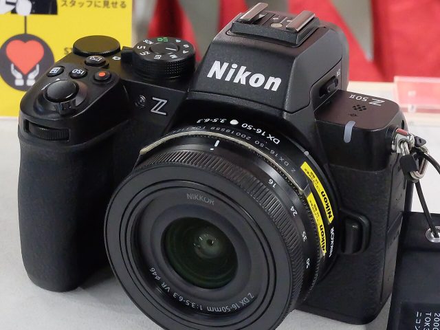 מצלמה ללא מראה Nikon Z50II